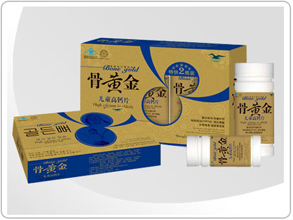 骨黄金儿童高钙片