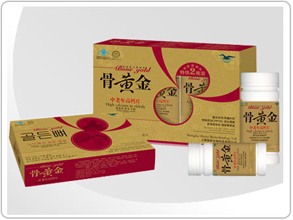 骨黄金中老年高钙片