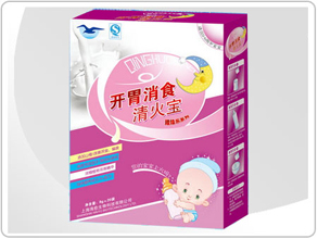 开胃消食清火宝
