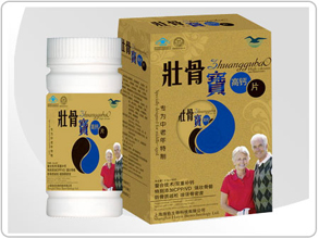 壮骨宝-专为中老年特制