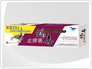 蝎毒止痒膏