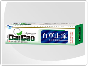 百草止痒强效抑菌软膏