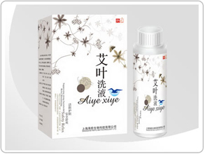 艾叶洗液