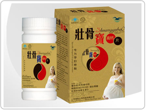 壮骨宝-专为孕妇特制