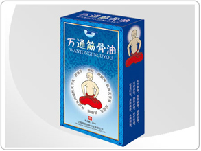 万通筋骨油