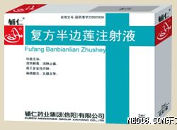 点击看全图