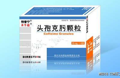 点击看全图