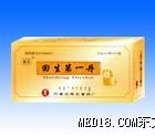 点击看全图