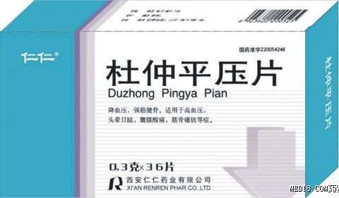 点击看全图