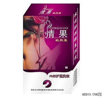 点击看全图