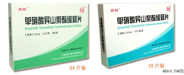 点击看全图