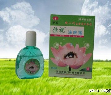 点击看全图