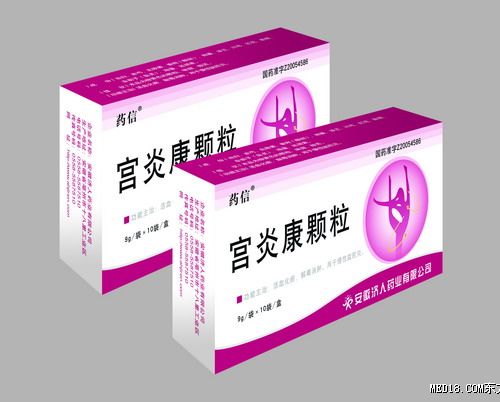 点击看全图