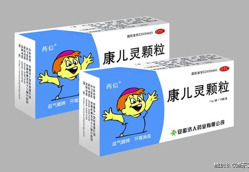 点击看全图