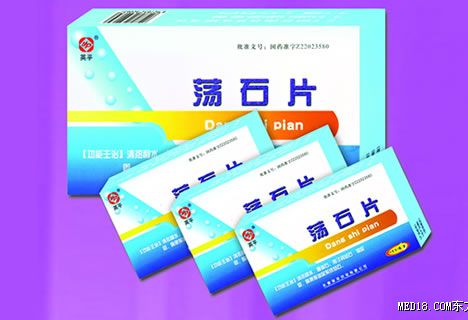 点击看全图