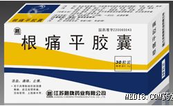 ��ʹƽ���ң�����Ŵ�