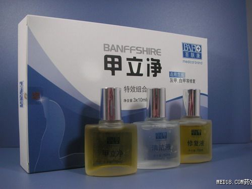 点击看全图