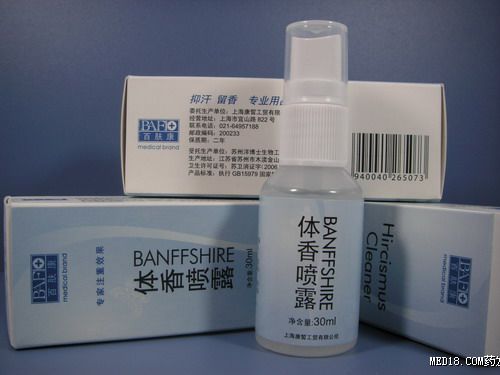 点击看全图
