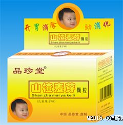 点击看全图