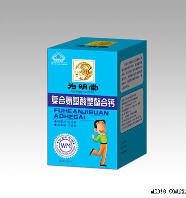 点击看全图