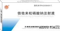 点击看全图