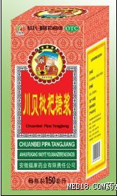 点击看全图
