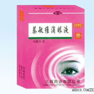 点击看全图