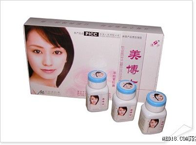 点击看全图