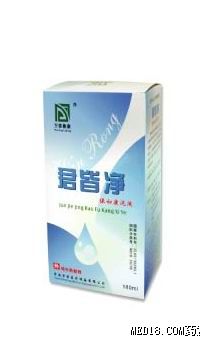 点击看全图