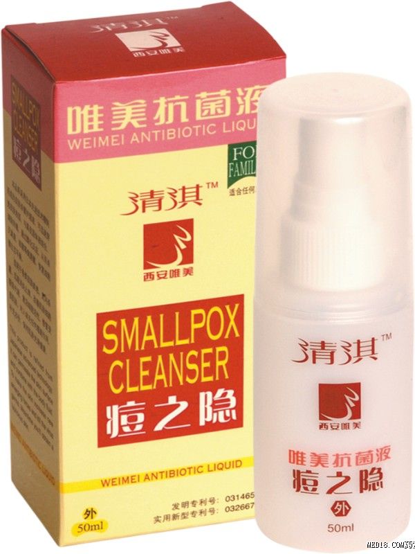 点击看全图
