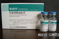 点击看全图