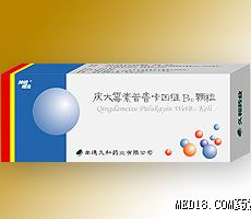 点击看全图