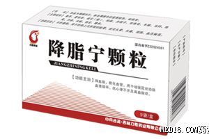 点击看全图