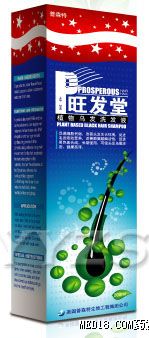 点击看全图