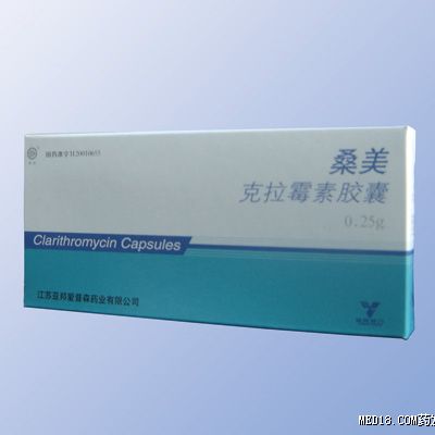 点击看全图