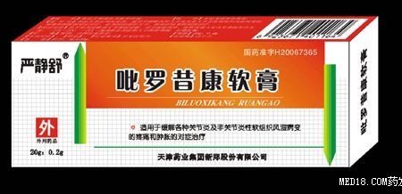 点击看全图