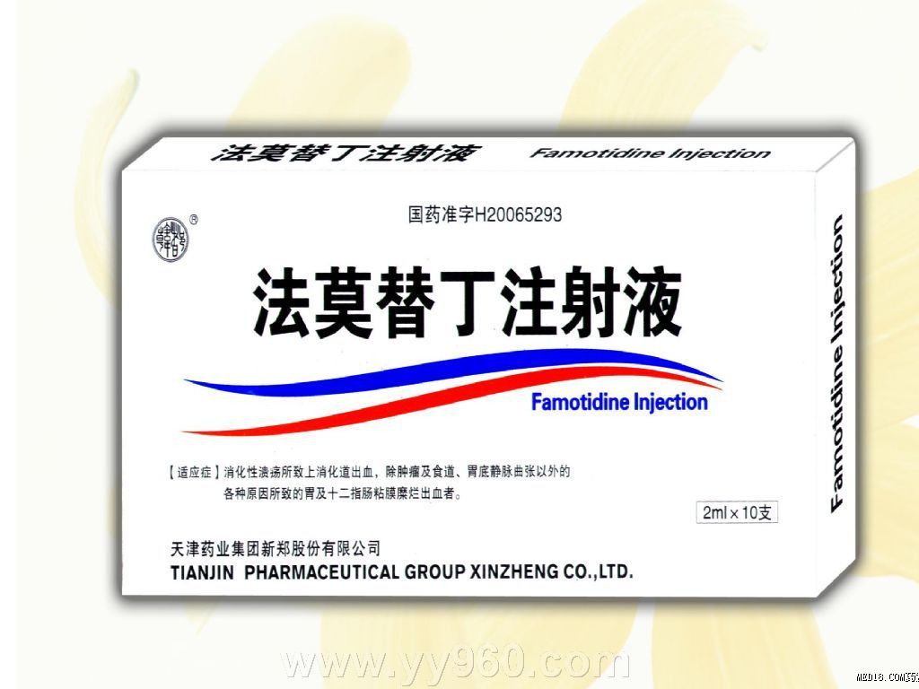 点击看全图