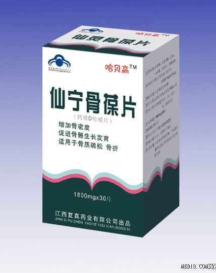 点击看全图