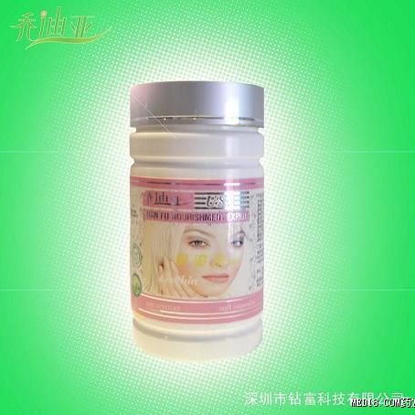 点击看全图