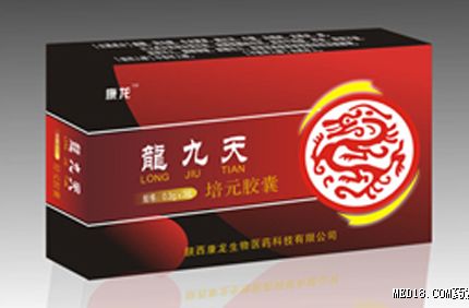 点击看全图