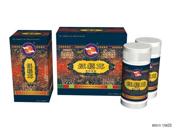 点击看全图