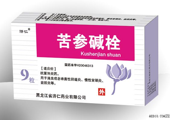 点击看全图