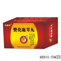 点击看全图