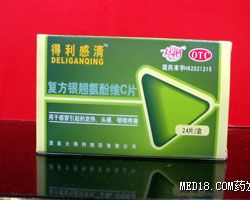 点击看全图