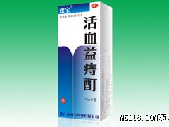 点击看全图
