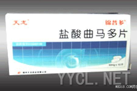 盐酸曲马多片