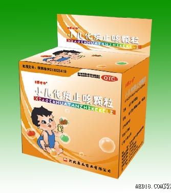 点击看全图