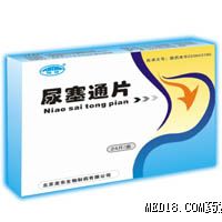 点击看全图