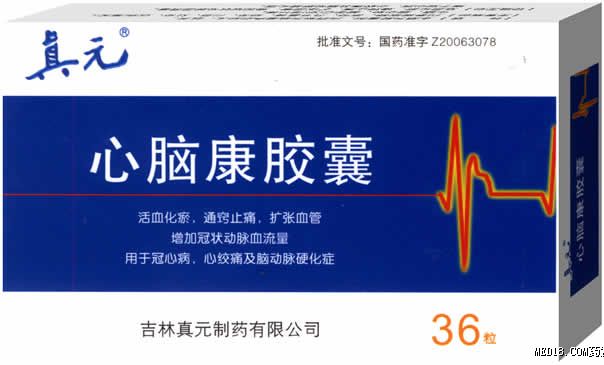 点击看全图
