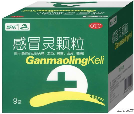 点击看全图